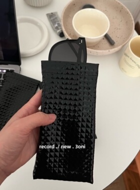 一定要买的眼镜袋！质感黑色百搭墨镜收纳袋防摩擦防尘保护袋
