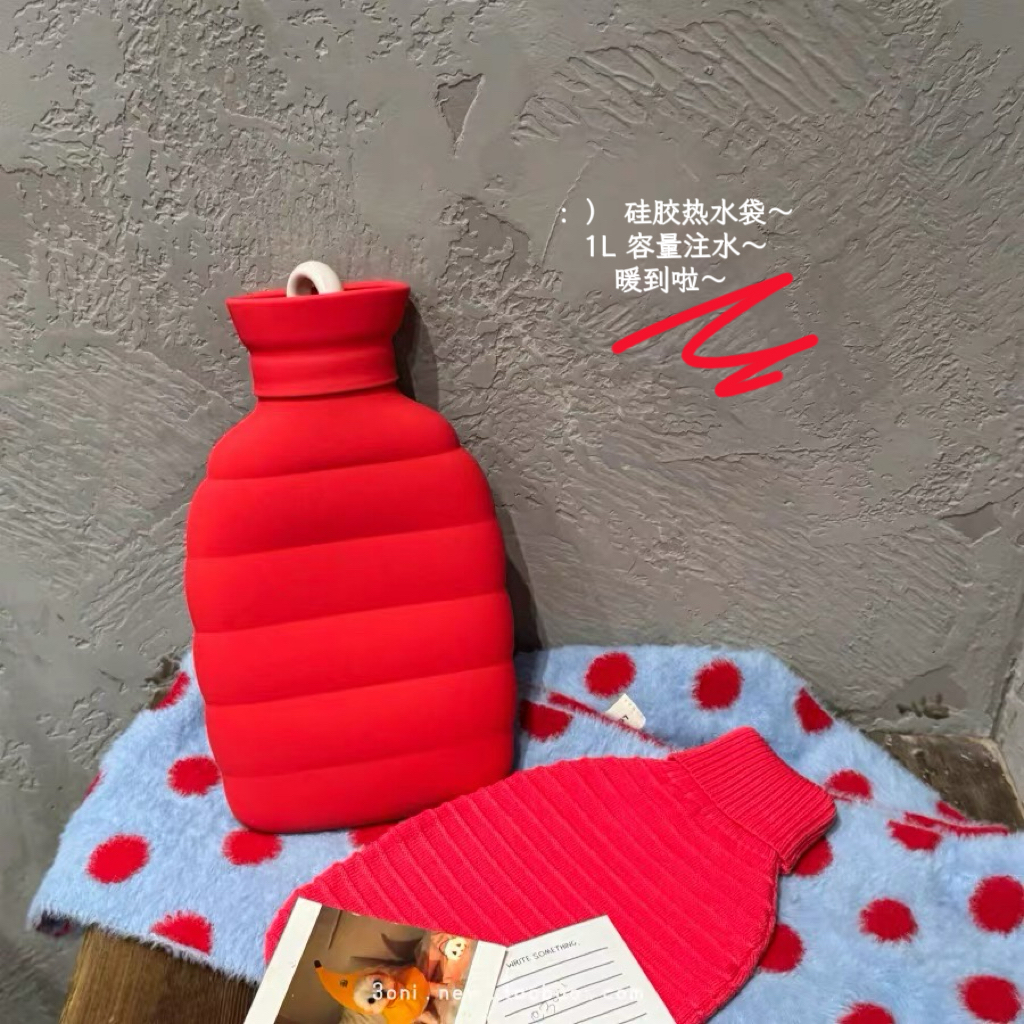 1L的热水袋！暖呼呼～新款硅胶注水冬季暖脚暖水的女生痛经暖肚子