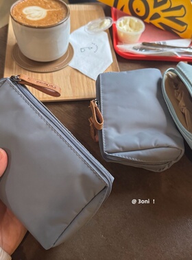 酷～临时过夜包！日系小号化妆包纯色手拿包尼龙防水补妆洗漱