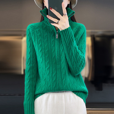 2026冬季新款高领羊绒开衫