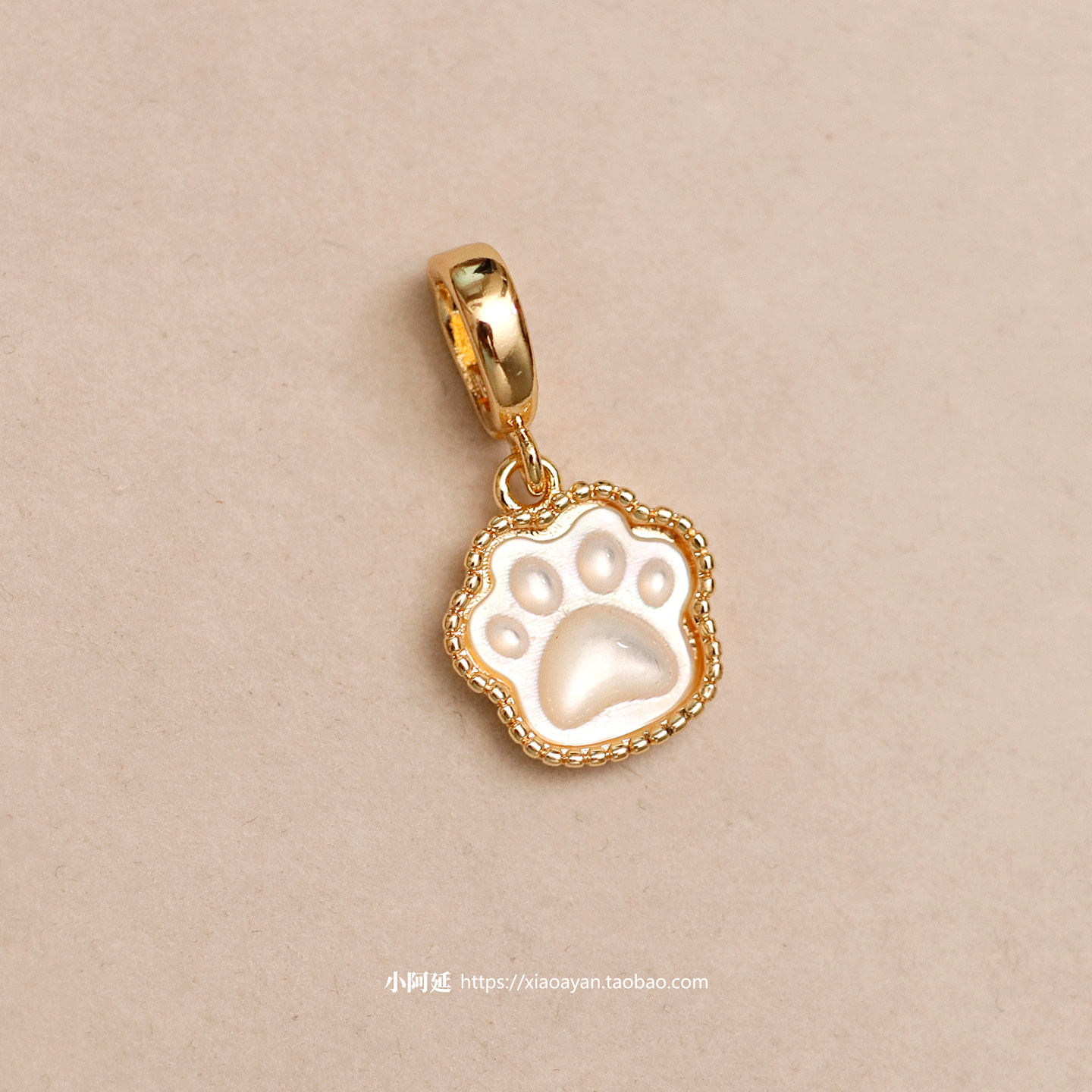 可爱猫爪吊坠可拆卸项坠