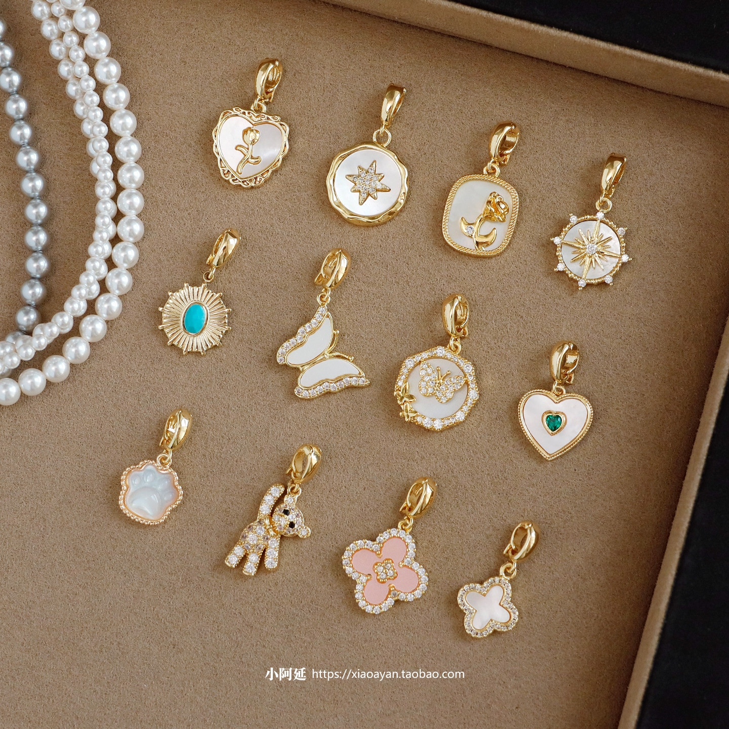 任意扣吊坠合集可掰扣挂坠