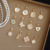 任意扣吊坠合集可掰扣挂坠天然贝单坠DIY素链裸链可拆卸活扣项坠