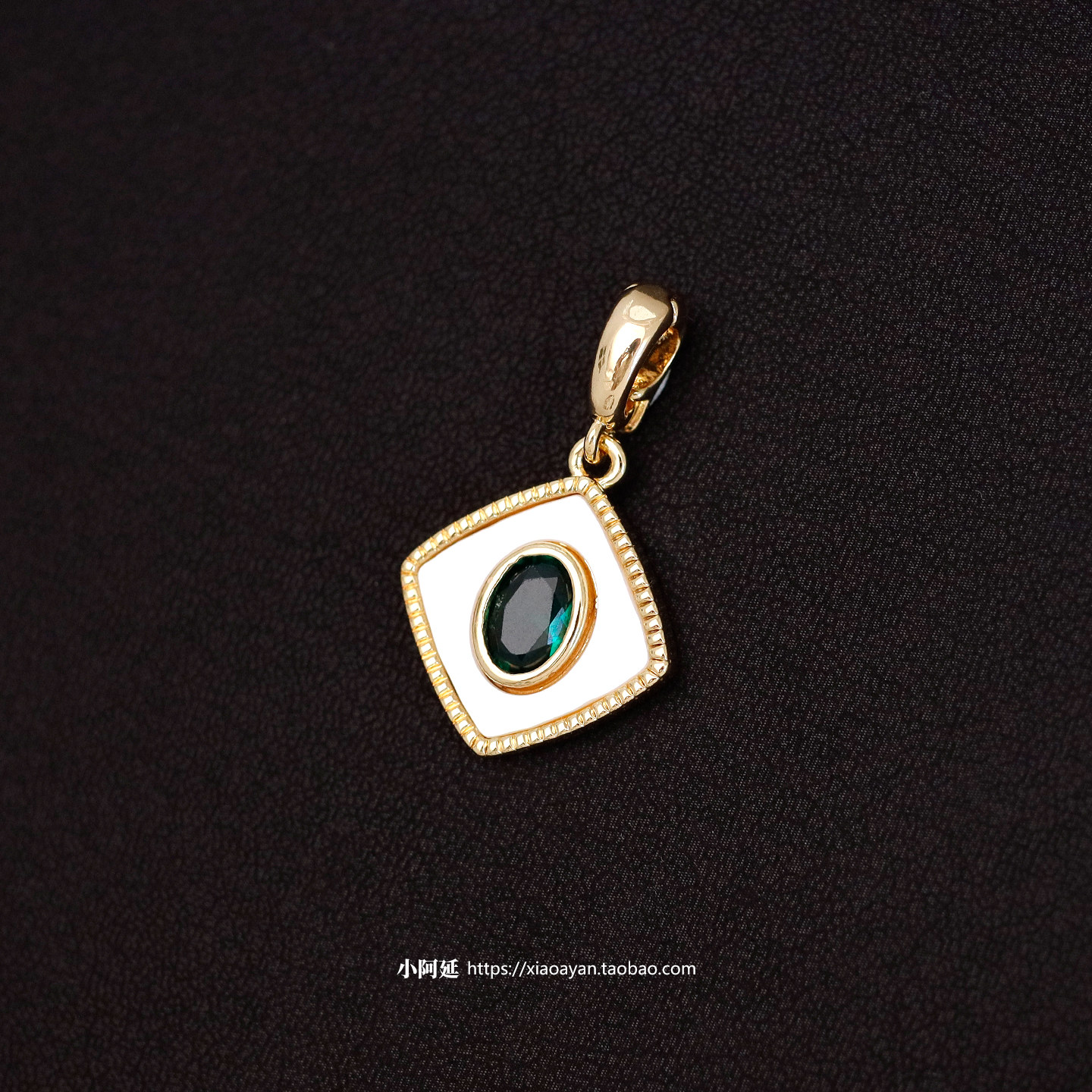 可掰活扣菱形白蝶贝吊坠DIY珍珠裸链珠链镀金项坠简约可拆卸单坠,饰品/流行首饰/时尚饰品新,项坠/吊坠,淘宝优惠券,粉丝福利购,淘宝优惠卷