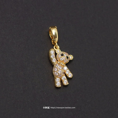 可爱小熊活扣吊坠精致闪亮