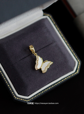 甜美蝴蝶可掰活扣吊坠
