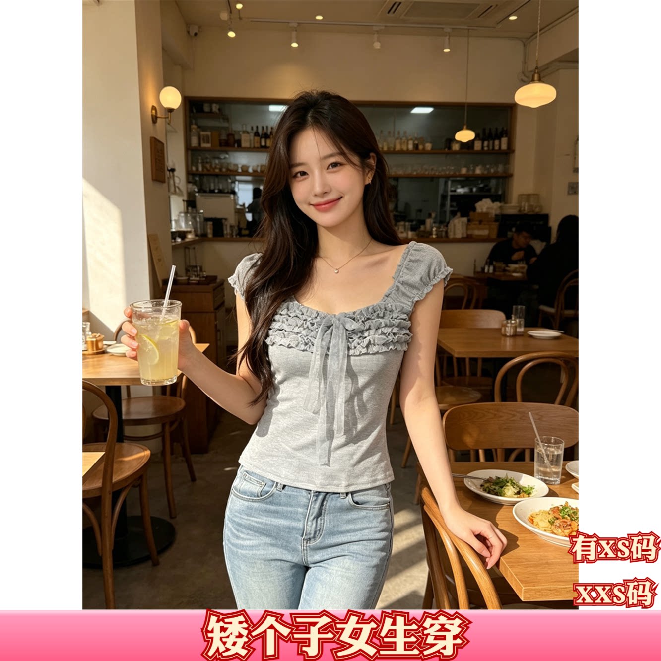 XXS加小码150cm显高女装夏季矮个子方领拼接系带无袖短款套头T恤