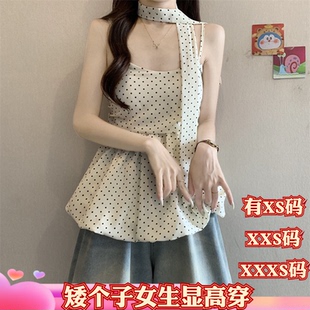 加小码女装新款夏装XXXS号矮个子娇小波点挂脖吊带背心打底衫上衣
