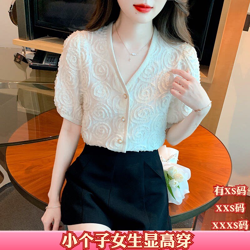 夏装矮个子加小码女装XXS150cm显高V领短袖雪纺衫短款名媛小衫女