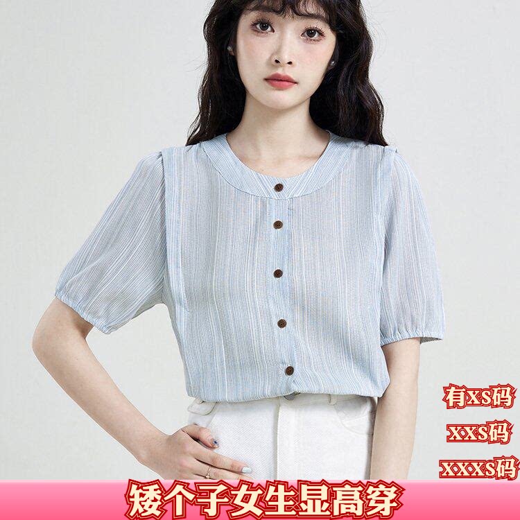 夏装女装加小码XXS150cm显高矮个子2026衬衣泡泡袖条纹短袖衬衫