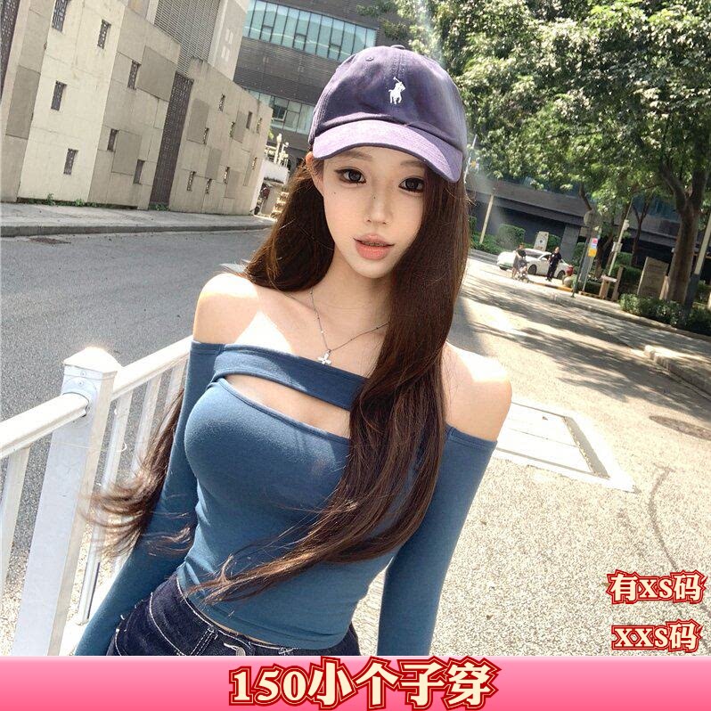秋装女装150cm显高矮个子加小码XXS辣妹一字肩镂空纯欲长袖打底衫