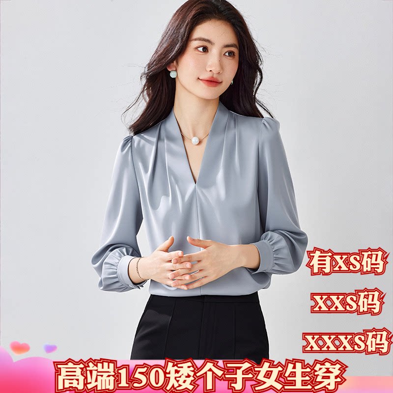 春季矮个子女装150cm显高加小码XXXS高级感衬衫V领轻熟缎面雪纺衫