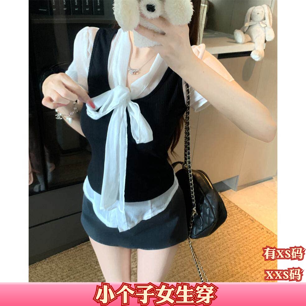 小个子夏装女装加小码XXS新款150cm飘带收腰衬衫背心两件套上衣