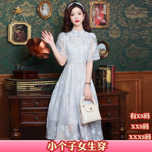 加小码XXS女装夏季小个子150cm新款短袖碎花连衣裙盘扣旗袍裙子