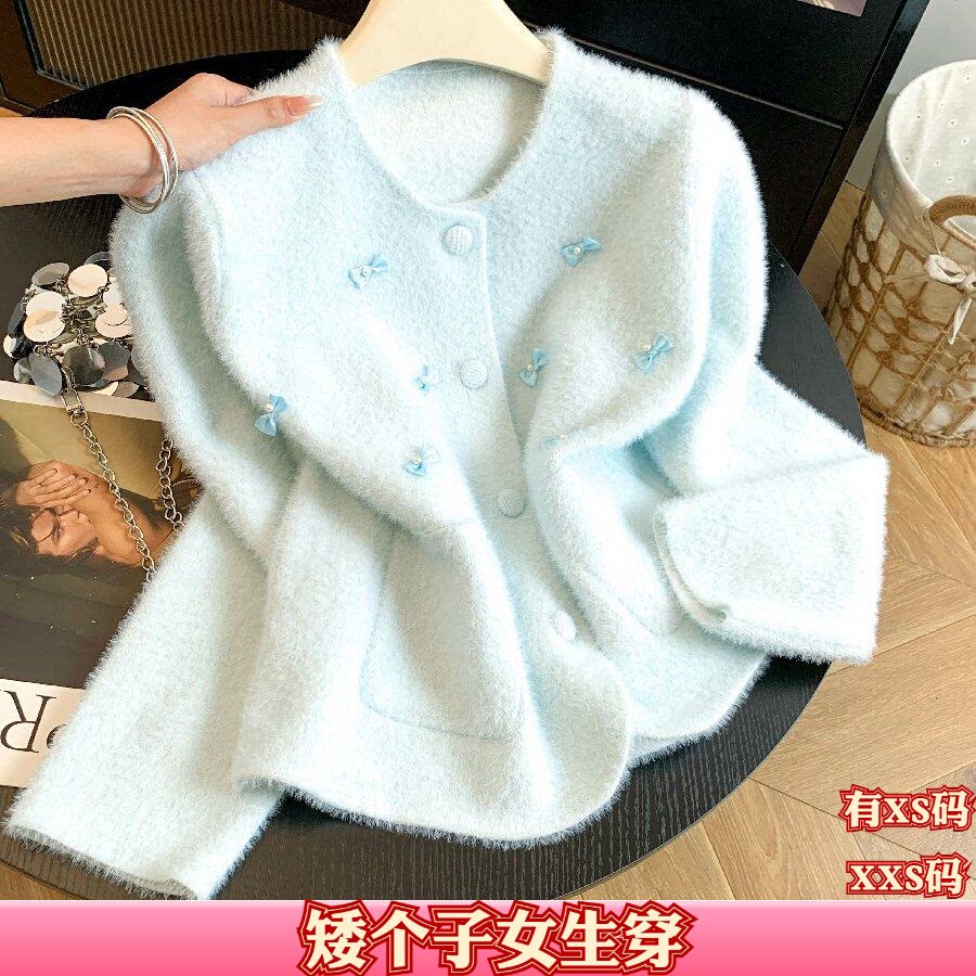 秋装150cm显高女装矮个子XXS加小码蝴蝶结装饰毛衣外套女针织开衫