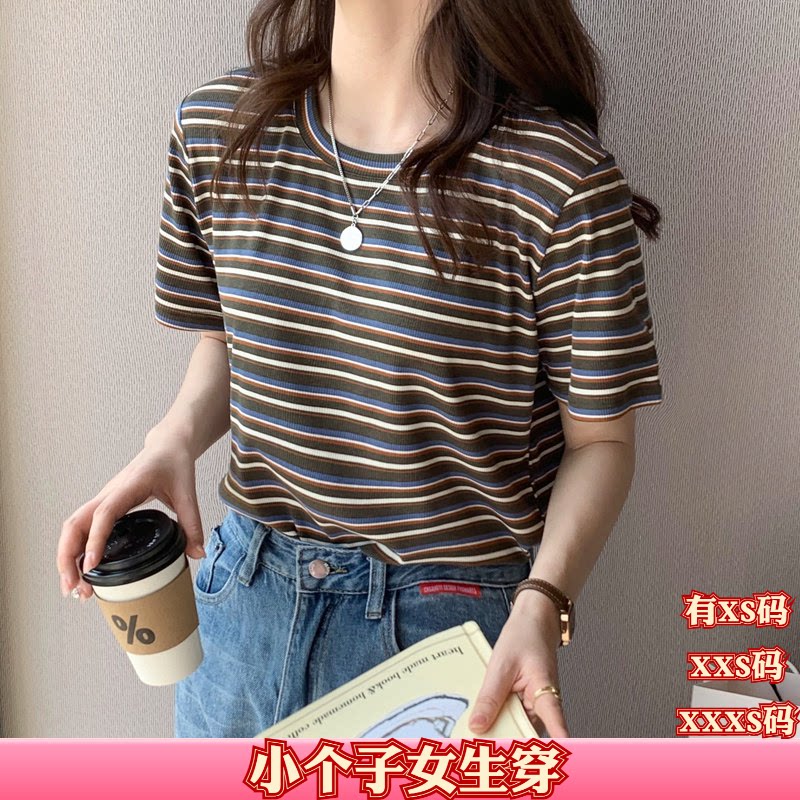 夏季女装加小码XXS小个子150cm显高短袖t恤打底衫女条纹上衣百搭