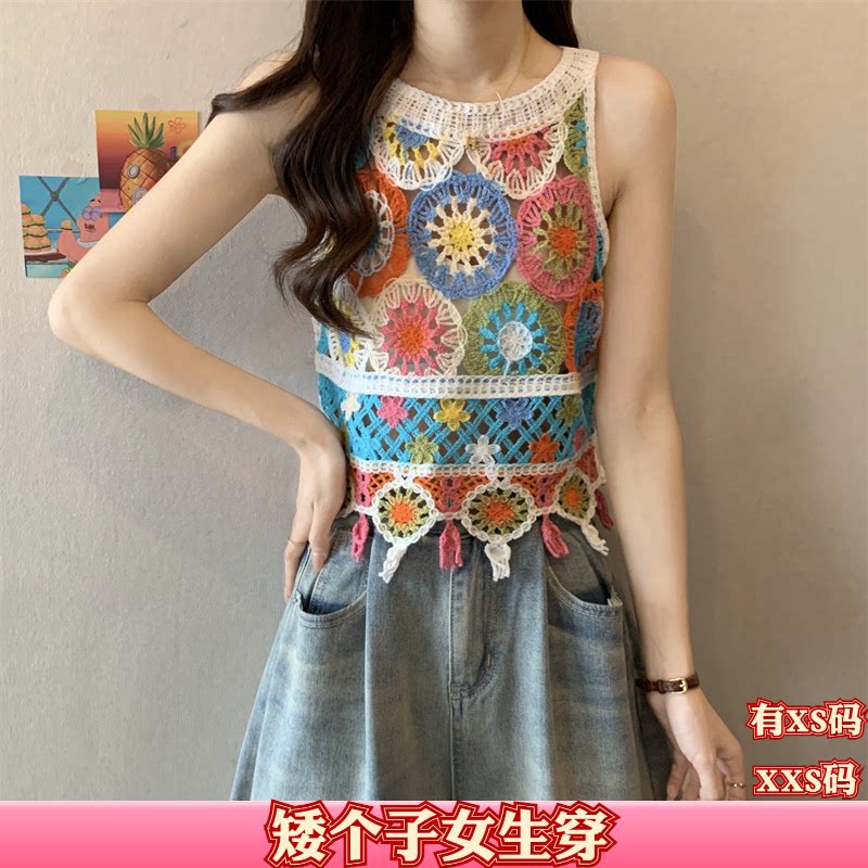 加小码女装夏装XXS矮个子150cm显高刺绣吊带马甲流苏背心打底衫