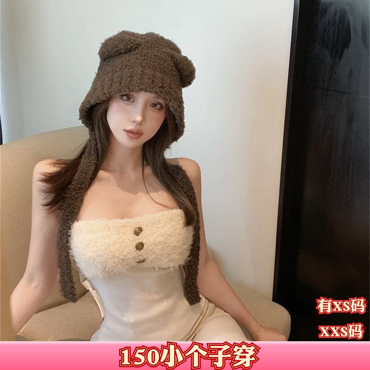 150cm显高小个子秋装加小码XXS女装拼接抹胸后背系带打底衫上衣女