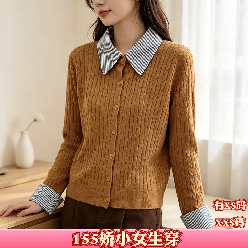 女装秋装150cm矮个子加小码XXS显高翻领拼接打底衫针织衫长袖上衣