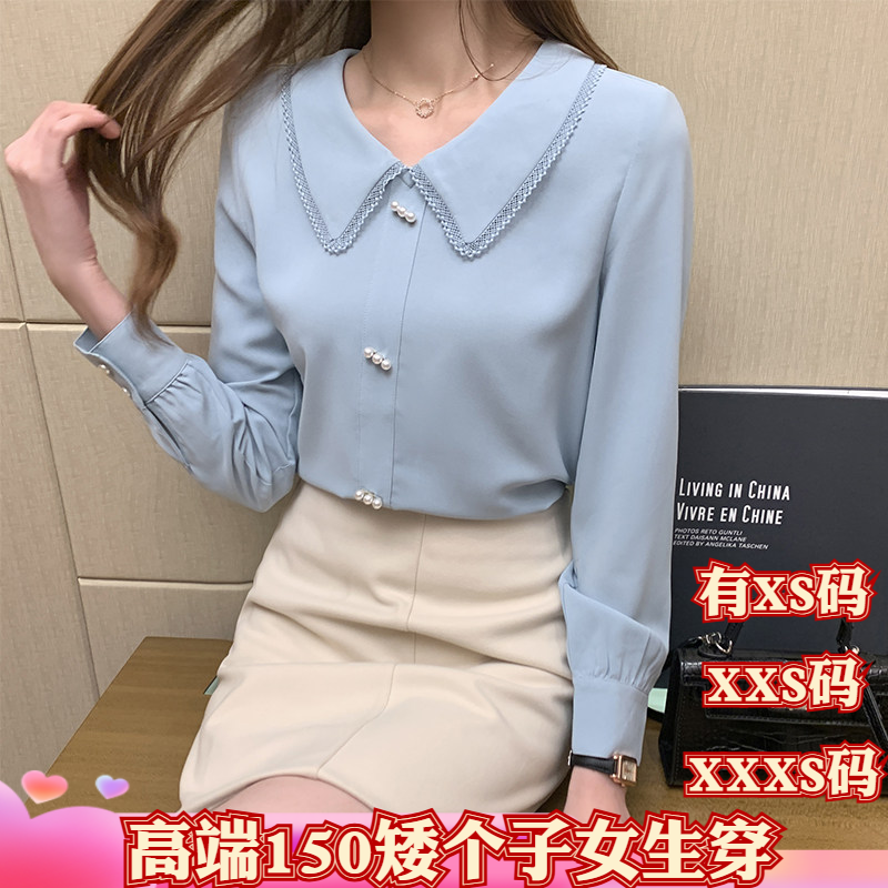 春季150cm显高矮小个子女装加小码XXXS衬衫娃娃领蕾丝衬衣雪纺衫