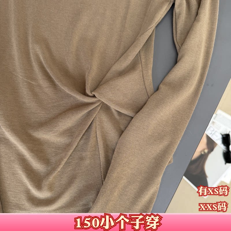 女装秋装150cm显高小个子加小码XXS上衣纯色打底衫长袖百搭女新款