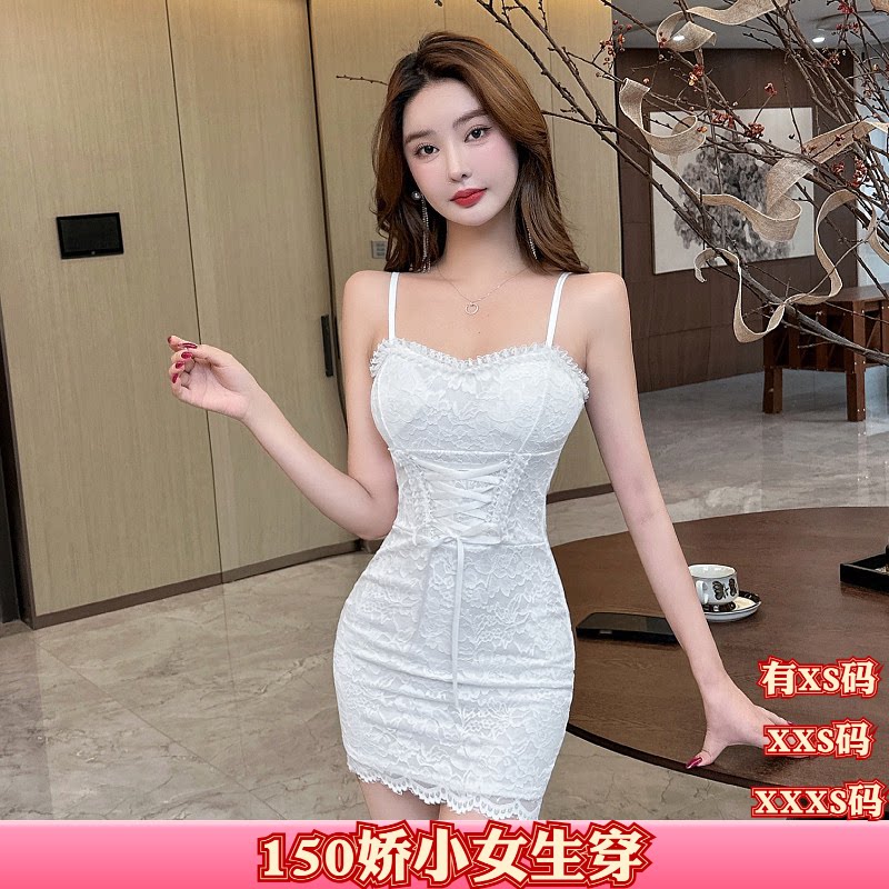 女装夏装矮个子150cm显高加小码XXXS蕾丝包臀短裙绑带吊带连衣裙