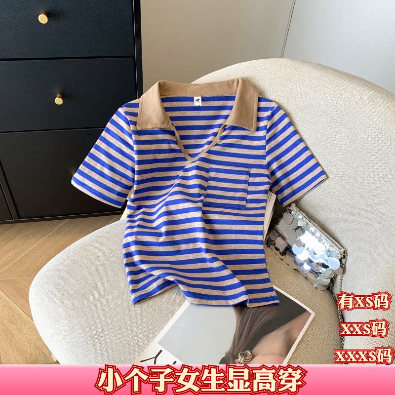 夏装150cm女装XXS加小码矮个子显高V领条纹短款短袖T恤上衣减龄
