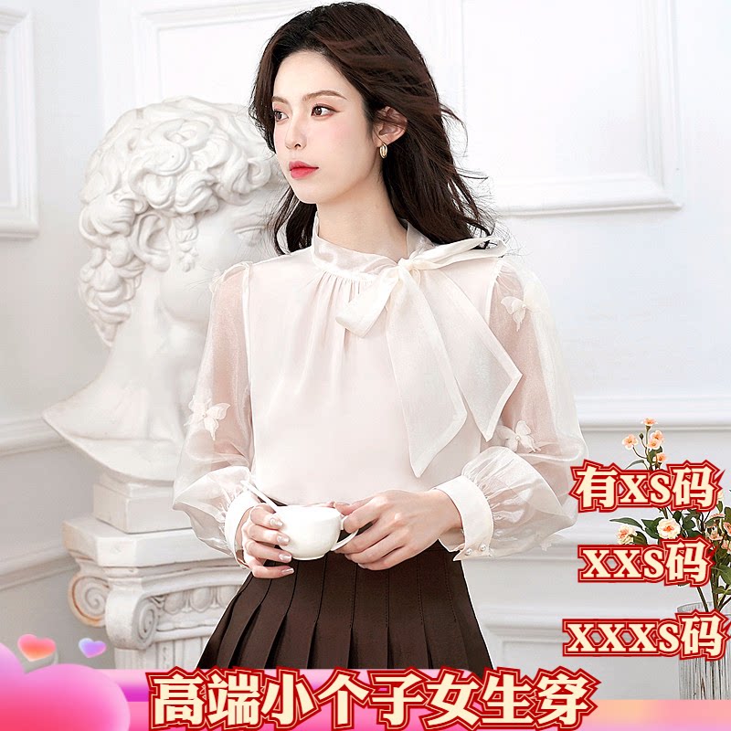 矮个子150cm显高春季女装加小码XXXS蝴蝶结衬衫长袖职业通勤穿搭
