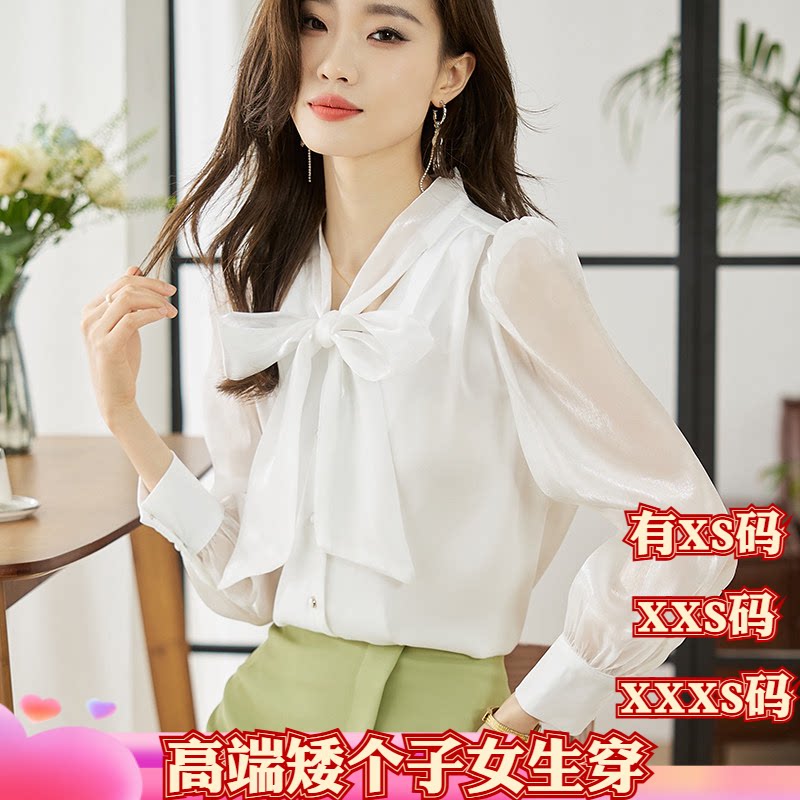 加小码XXXS春季矮个子女装150cm显高V领系带单排扣长袖雪纺衬衫女