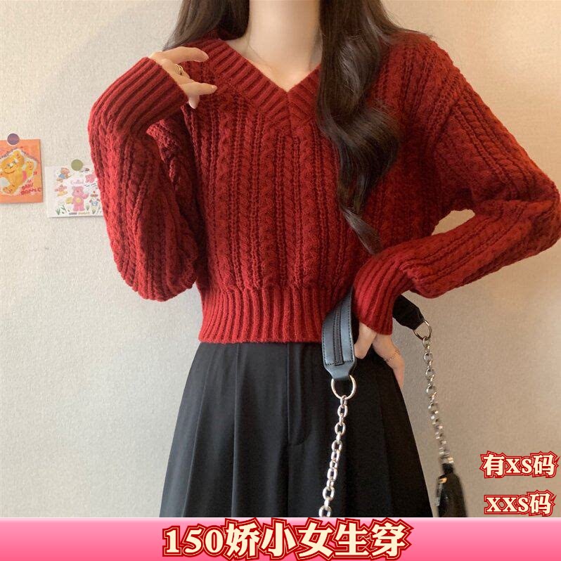 秋季150cm小个子XXS加小码女装v领上衣套头毛衣针织衫打底衫长袖