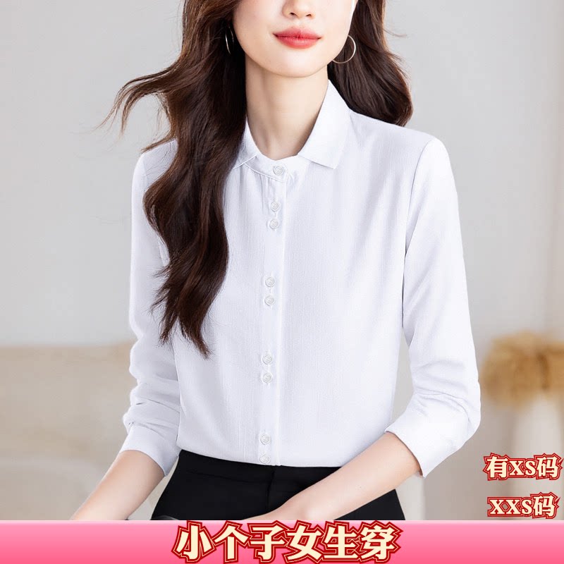 秋季155cm矮个子显高XXS女装翻领纯色雪纺衫开衫衬衫打底衫衬衣