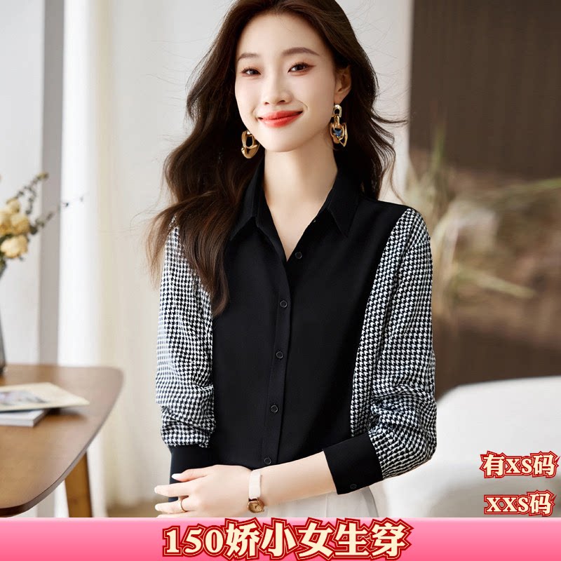 155小个子XXS矮个子秋季150cm女装翻领拼接雪纺衫开衫衬衫衬衣女