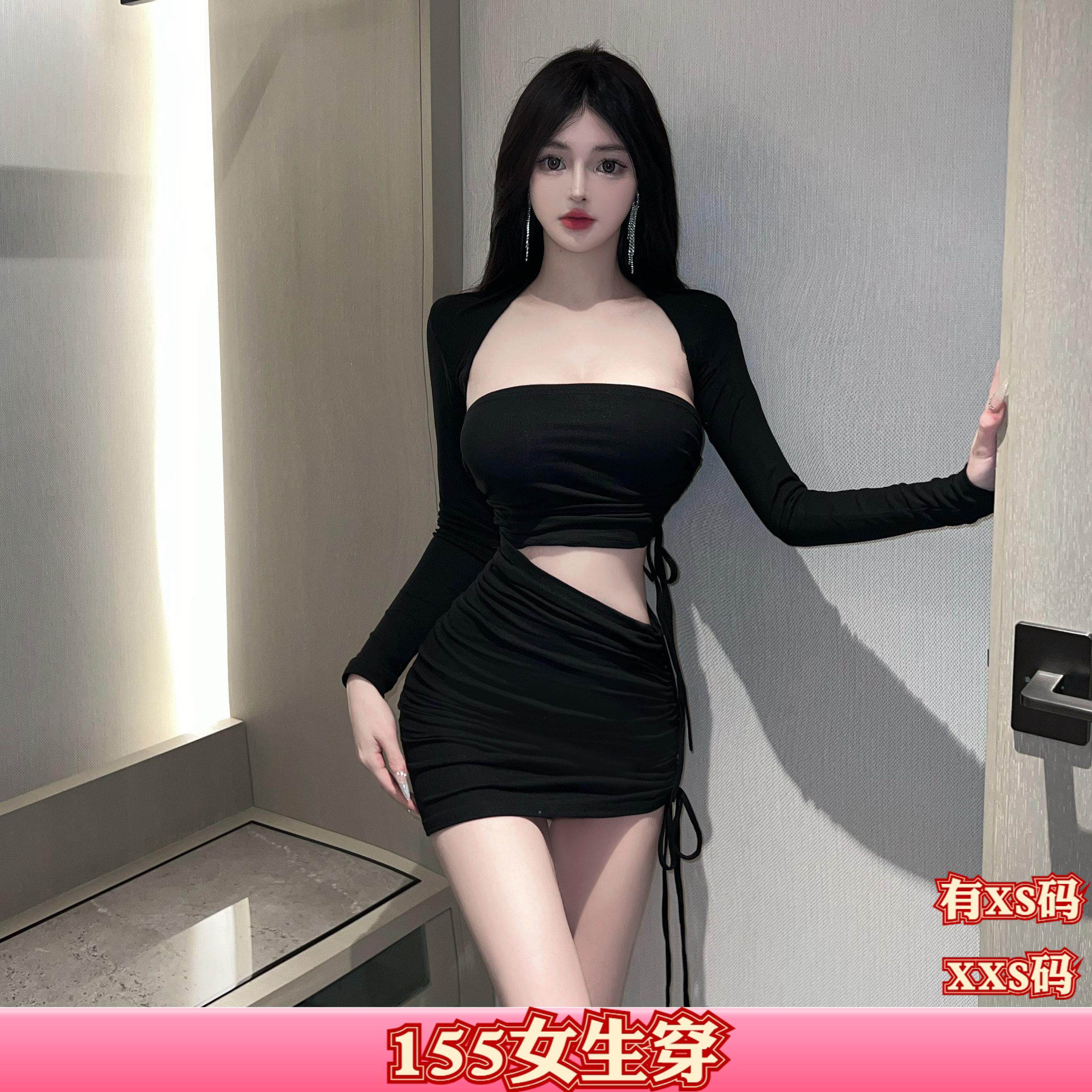 加小码女装150cm小个子秋装显高套装女抹胸连衣裙披肩两件套百搭