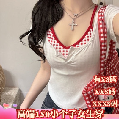 夏装加小码XXXS女装小个子150cm显高纯欲假两件纽扣短袖T恤带胸垫