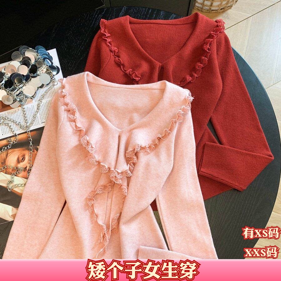 秋季155cm矮个子搭配XXS150女装纯色荷叶边长袖打底针织衫上衣女