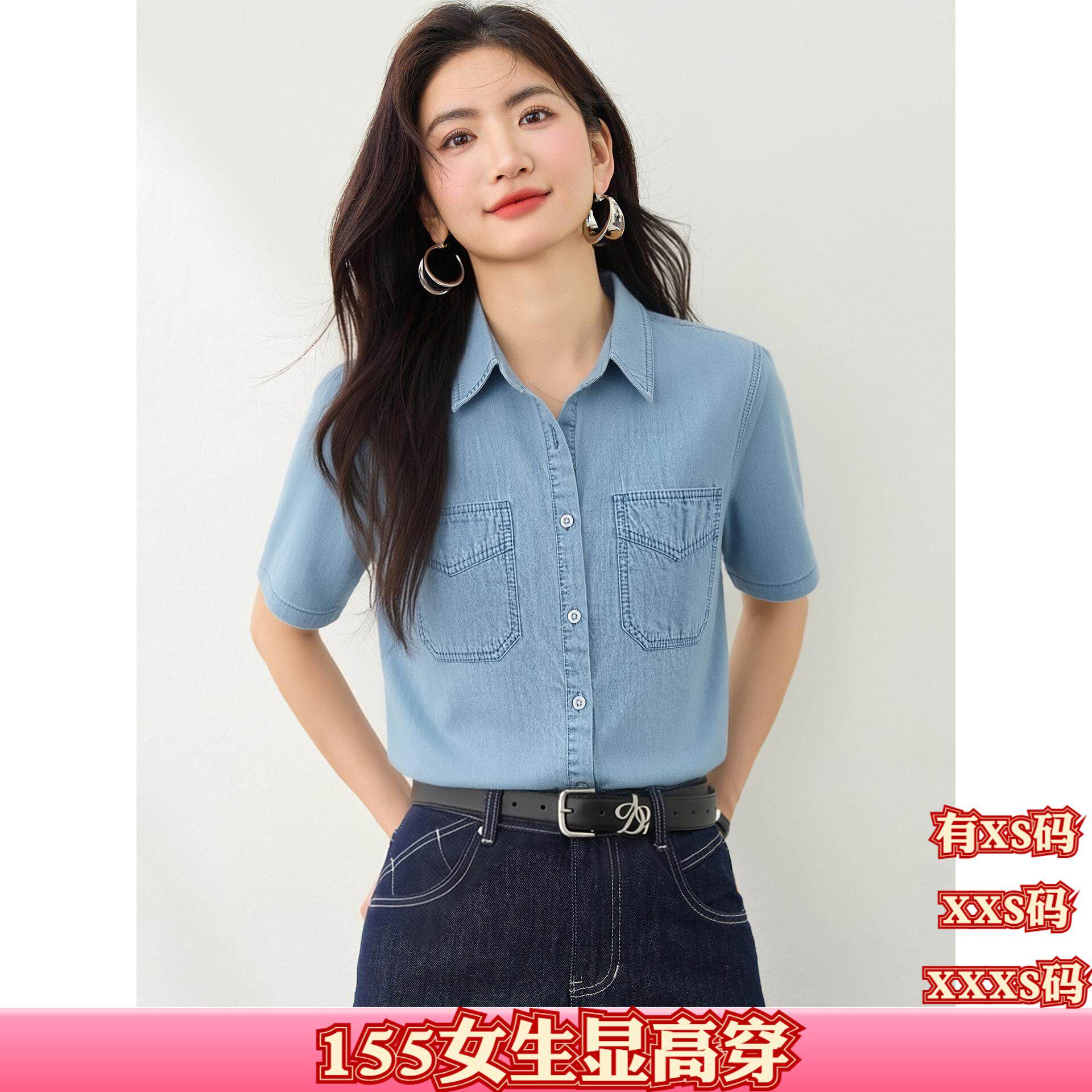 夏季女装加小码XXS小个子150cm显高牛仔衬衫打底衫半袖衬衣上衣