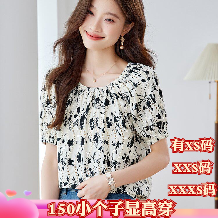 小个子夏装加小码女装XXXS150cm显高镂空碎花短袖雪纺衬衫女2026