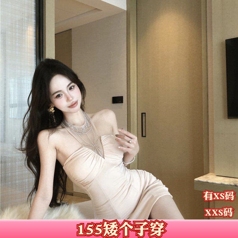 150cm小个子秋装显高加小码XXS女装针织连衣裙女包臀裙时尚百搭裙