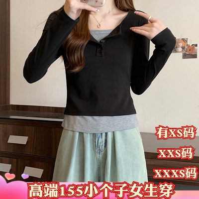 夏装155cm女装矮个子XXXS女生搭配打底衫女短款V领假两件长袖t恤