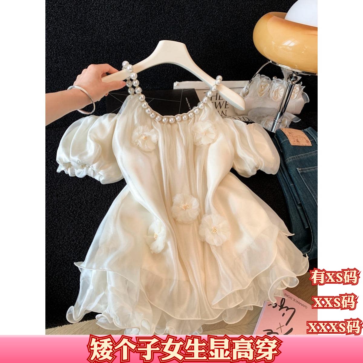 女装夏装150cm显高加小码矮个子XXXS露肩吊带雪纺衫打底衫上衣女