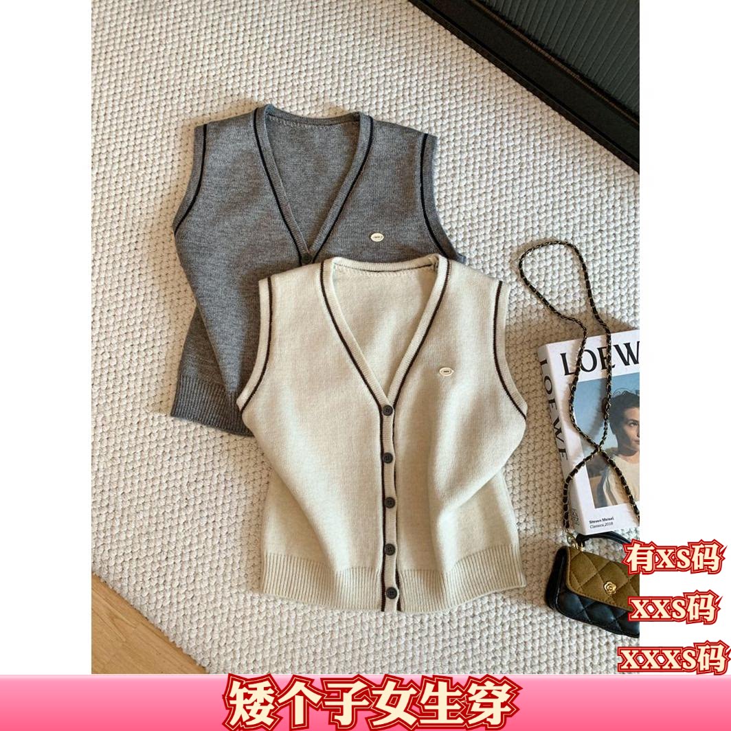 女装秋装150cm显高加小码XXXS小个子v领针织马甲无袖毛衣背心上衣