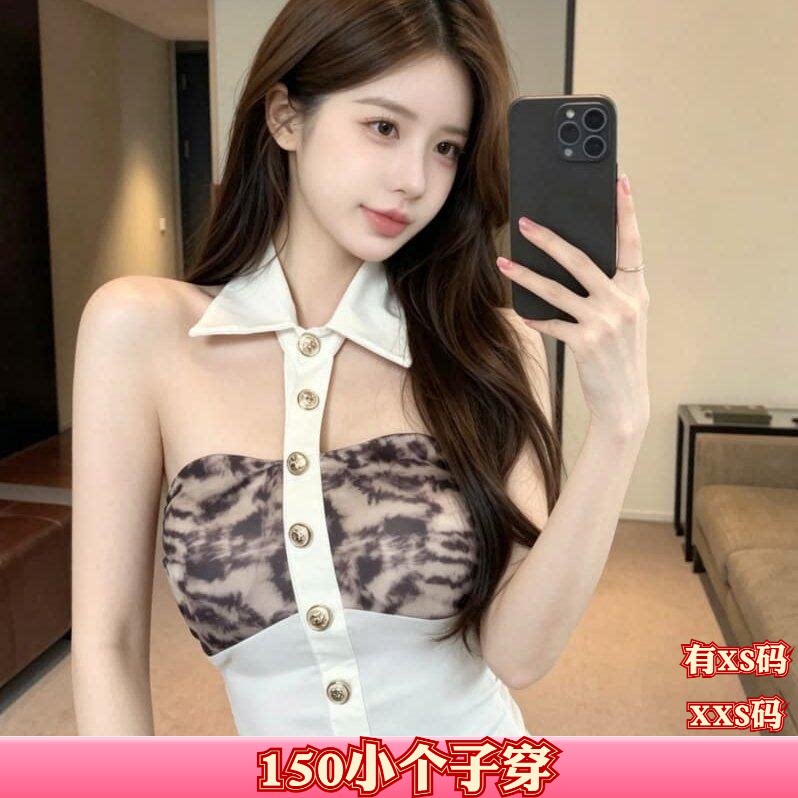 秋装150cm显高加小码XXS女装矮个子挂脖纽扣衬衫翻领吊带抹胸拼接