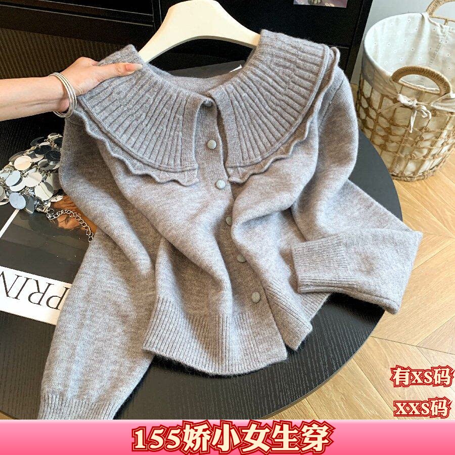 秋装女装150cm显高矮个子加小码XXS荷叶边针织开衫毛衣打底衫上衣