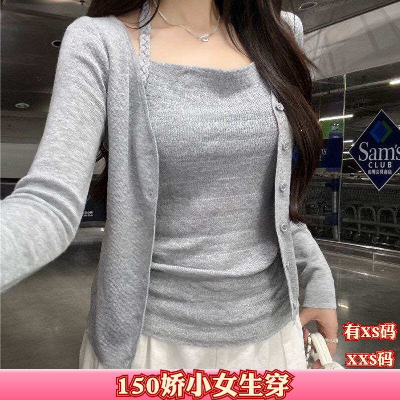 秋装女装加小码XXS小个子150cm新款开衫吊带背心搭配两件套上衣女