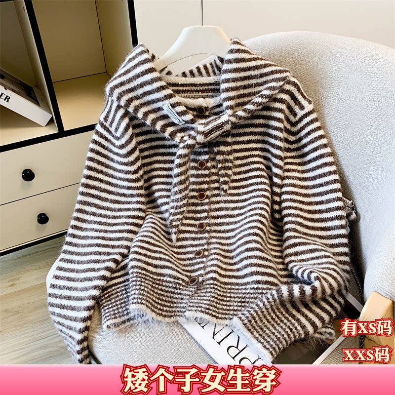 加小码150cm显高秋装女装矮个子XXS条纹毛衣外套针织衫打底衫长袖
