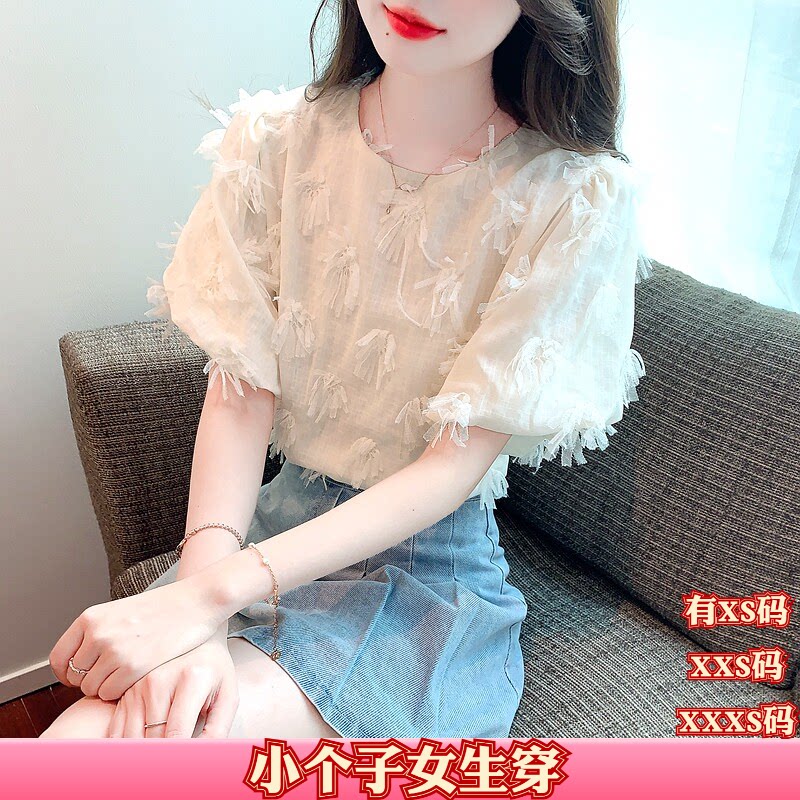 夏装加小码小个子女装XXS150cm显高网纱花朵流苏圆领短袖衬衫女