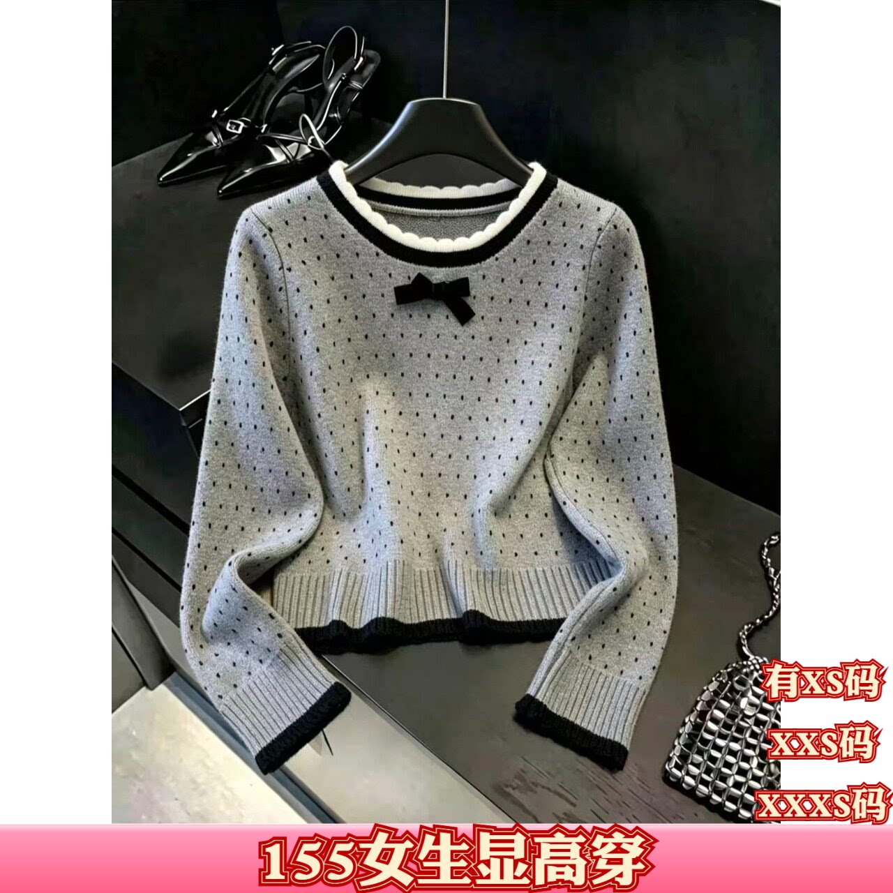 小个子加小码秋季女装150cm显高XXXS波点花边蝴蝶结毛衣慵懒套头