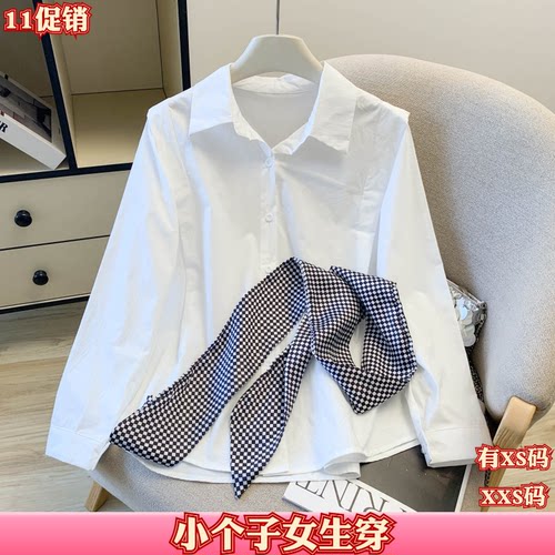 女装加小码XXS秋装小个子150cm新款丝巾长袖衬衫百搭打底衫上衣