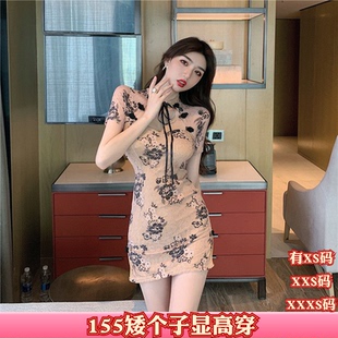女装春装150cm加小码XXXS显高小个子露胸收腰蕾丝包臀旗袍连衣裙