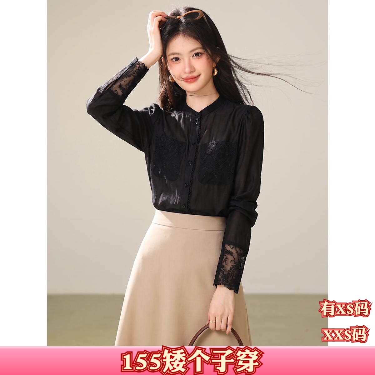 秋装女装小个子150cm显高加小码XXS雪纺刺绣立领衬衫长袖衬衣女